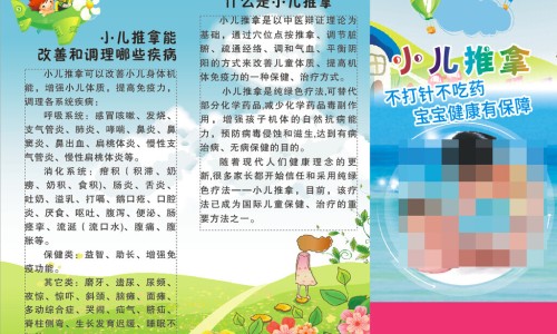 杏苏止咳颗粒用法用量-杏苏止咳颗粒效果如何网-分享杏苏止咳颗粒效果如何啊，杏苏止咳颗粒配方组成及剂量知识库